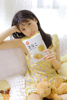 酋长的男人电视剧